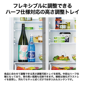 ハイアール 201Lインバーター2ドア冷凍冷蔵庫 シャンパンゴールド JR-MV20A(N)-イメージ13