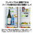 ハイアール 201Lインバーター2ドア冷凍冷蔵庫 シャンパンゴールド JR-MV20A(N)-イメージ13