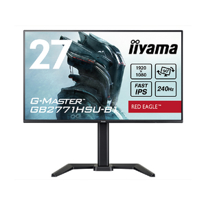iiyama GB2771HSU-B1 27型 IPS方式パネル(FAST IPS)フルHD ゲーミング