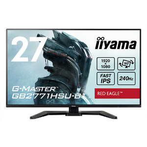 iiyama 27型 IPS方式パネル(FAST IPS)フルHD ゲーミング液晶ディスプレイ ブラック GB2771HSU-B1-イメージ3