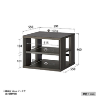 【のり】ハヤミ G-3613 オーディオラック 3段 完成品配送 美品 ハヤミ G-3613 オーディオラック HAMILEX Glenn |エディオン公式通販