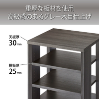 ハヤミ G-3613 オーディオラック HAMILEX Glenn |エディオン公式通販