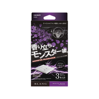 カーメイト ブラング AC-IN モンスターフレグランス ホワイトムスク FC73945-H1201