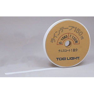 トーエイライト TOEI LIGHT トーエイライト/ラインテープ PE150 FCJ876B-G1563-イメージ2