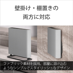 SONY ホームシアターシステム HT-A9M2-イメージ5