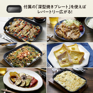 象印 オーブンレンジ STAN.シリーズ ブラック ES-SB26-BA-イメージ10