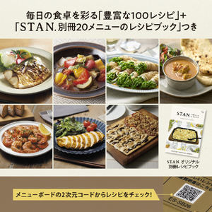 象印 オーブンレンジ STAN.シリーズ ブラック ES-SB26-BA-イメージ13