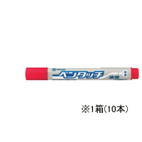 サクラクレパス ペンタッチ中字 赤 10本 1箱(10本) F814901-PK-M#19