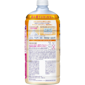 KAO ビオレ ザ ボディ 泡タイプ 金木犀の香り 詰替 780mL FCD838J-イメージ2