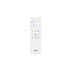 オーデリック ～12畳用 LEDシーリングライト SH8376LDR-イメージ3