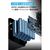 Anker Solix BP1000 拡張バッテリー (1056Wh) ブラック A1761111-85-71-イメージ3