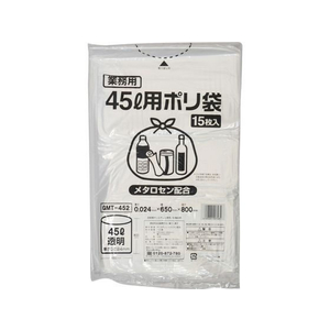 伊藤忠リーテイルリンク ポリゴミ袋(メタロセン配合) 透明 45L 15枚 FCS9723-GMT-452-イメージ1