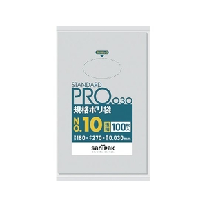 日本サニパック スタンダードポリ袋10号(0.03mm) FC011GD-4036255-イメージ1