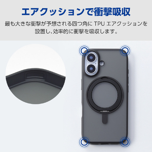 エレコム iPhone17e/16e用 ハイブリッドケース MAGKEEP スタンド マットブラック PM-A25SMAGSTBK-イメージ5