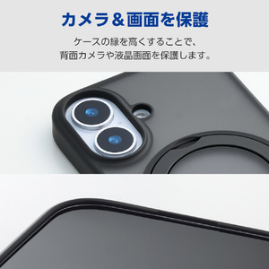 エレコム iPhone17e/16e用 ハイブリッドケース MAGKEEP スタンド マットブラック PM-A25SMAGSTBK-イメージ6