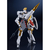 グッドスマイルカンパニー MODEROID SIDE：GR ヴェクトール 騎士団仕様 MODEROIDｳﾞｴｸﾄ-ﾙｷｼﾀﾞﾝｼﾖｳ-イメージ5