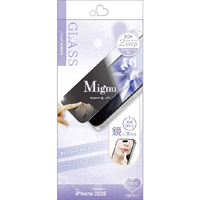 ラスタバナナ iPhone17用MIGNU ガラスフィルム ミラー ミラー GM5129IP5A