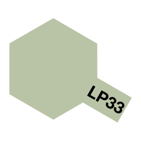 タミヤ LP-33 灰緑色(日本海軍)(10ml) LP33ｶｲﾘﾖｸｼﾖｸ