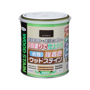 アサヒペン 水性強着色ウッドステイン 1.6L ダークブラック FC919PN-イメージ1