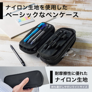 リヒトラブ XCOA スプレッドダブルペンケース ライト ジェットブラック FCG353W-A3811-24-イメージ3
