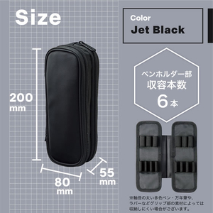 リヒトラブ XCOA スプレッドダブルペンケース ライト ジェットブラック FCG353W-A3811-24-イメージ8