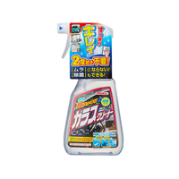 イチネンケミカルズ 超スッキリ ガラスクリーナー 480mL FC84470-15128