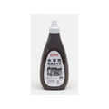サクラクレパス 水溶性版画絵具 800g ちゃいろ FCK1164-AWH800PT#12