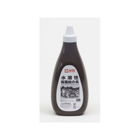 サクラクレパス 水溶性版画絵具 800g ちゃいろ FCK1164-AWH800PT#12