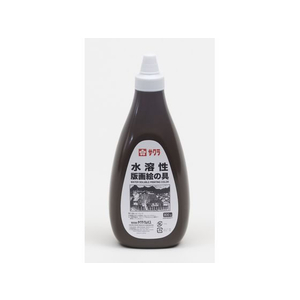 サクラクレパス 水溶性版画絵具 800g ちゃいろ FCK1164-AWH800PT#12-イメージ1