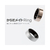 シャープ スマートリング ゴールド MH-R01EX-N-イメージ12