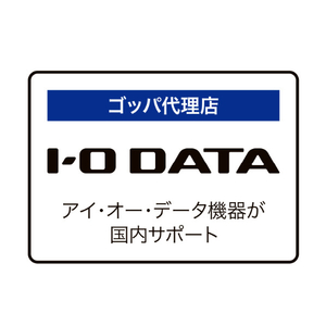 I・Oデータ Power Delivery 100W充電対応 USB-C⇒LAN変換アダプター ブラック GP-CR45H100/B-イメージ7