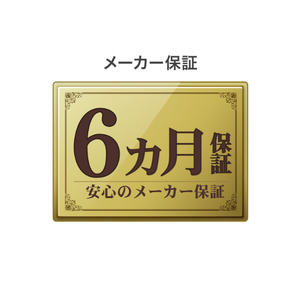 I・Oデータ Power Delivery 100W充電対応 USB-C⇒LAN変換アダプター ブラック GP-CR45H100/B-イメージ8