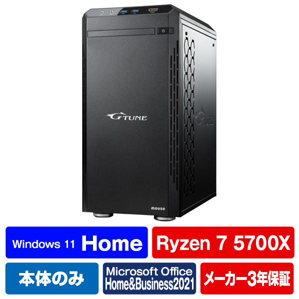 mouse デスクトップパソコン e angle select G-Tune EGPR757R306S1HB Type 背面 USB3
