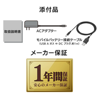 CDレコ5v（CD-5WDW/U） | スマートフォン用CDレコーダー | アイ
