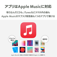 I・Oデータ CD-5WDW/U スマホ / タブレットPC用CDレコーダー Wi-Fi