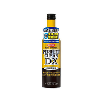 呉工業 パーフェクトクリーンDX 300ml FC57729-2118