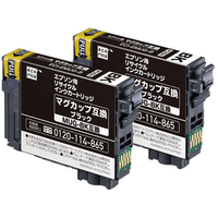 エコリカ エプソン用インクカートリッジ ブラック FCB7735-ECI-EMUGB-2P