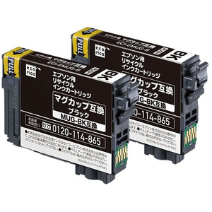 エコリカ エプソン用インクカートリッジ ブラック FCB7735-ECI-EMUGB-2P-イメージ1