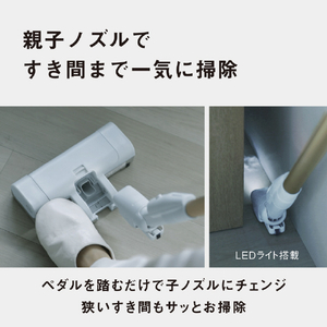 パナソニック 充電式掃除機 シルクホワイト MC-NX600KM-W-イメージ13