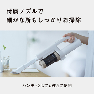 パナソニック 充電式掃除機 シルクホワイト MC-NX600KM-W-イメージ19
