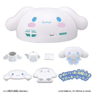 バンダイ ぷちとも Sanrio characters いっしょにティータイム シナモロールのおうち サンリオプチトモシナモロ-ルノオウチ バンダイ ぷちとも Sanrio characters いっしょにティータイム シナモロールのおうち サンリオプチトモシナモロ-ルノオウチ