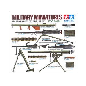 タミヤ 1/35 ミリタリーミニチュアシリーズ No．121 アメリカ 小火器セット ﾀﾐﾔMM ｱﾒﾘｶ ｼﾖｳｶｷ ｶｲ-イメージ2