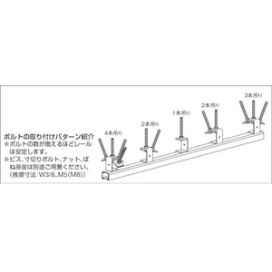 ダイケン マテハン 振れ止め金具 3枚10M-R FC991FL-3203905-イメージ2