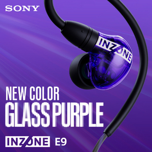 SONY ゲーミングヘッドセット INZONE E9 グラスパープル IER-G900V-イメージ2