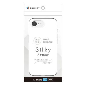 トリニティ iPhone 17e / 16e用 [Silky Armor] シルキータッチケース マットクリア TR-IP26S-SANM-CL-イメージ1