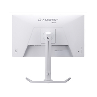 マウスコンピューター GB2771HSU-W1 27型 IPS方式 フルHD ゲーミング
