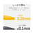 エレコム スーパーファイン用紙 特厚 両面 50枚 FC09017-EJK-SRTH50-イメージ4