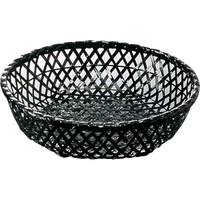 マイン 竹製受籠 B27cm M40-851 FCM8769-016195002