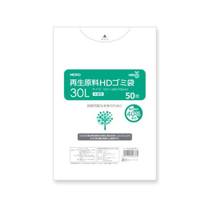 ヘイコー 再生原料HDゴミ袋 30L 半透明 50枚 FC141SE-006609511-イメージ1