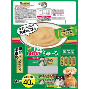 いなば ちゅーる 総合栄養食 バラエティ 14g×40P FCD550H-イメージ2